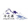 錦州冷庫設(shè)計安裝哪家好
