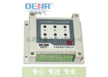 樂清登瑞電氣CTB-6,電流互感器_CT-6二次過電壓保護器