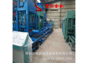 6-15彩磚機(jī)價(jià)格正誠多功能荷蘭透水磚機(jī)水泥面包磚設(shè)備批發(fā)價(jià)