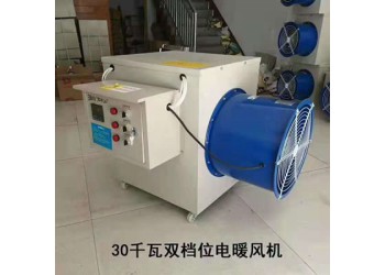 養(yǎng)殖鍋爐 養(yǎng)殖設(shè)備 水暖鍋爐 燃煤鍋爐 燃油鍋爐 電力鍋爐