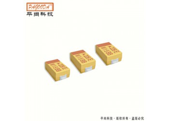 PAGOODA貼片鉭電容生產 量大從優(yōu)