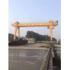 32噸雙梁門式起重機(jī)/新泰市華匯機(jī)械