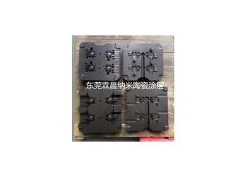 沖壓、折彎、剪切類模具經過納米復合涂層極低的摩擦系數
