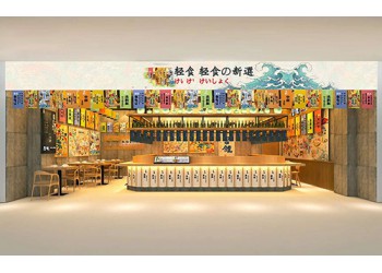 合肥小吃店裝修要點，十幾平的小吃店這樣設計更有特色
