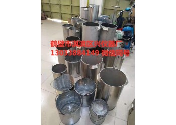 網底桶 不銹鋼網底桶 可訂做 浮塵用