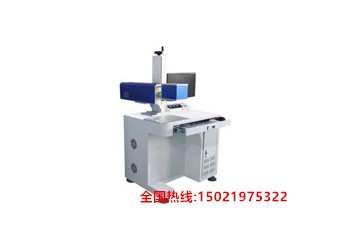 非金屬材料也能用的激光打標機MJ-CO2-20W