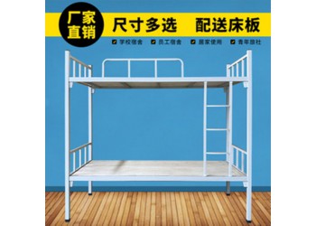 廣東鐵藝上下鋪雙人床學(xué)校工廠宿舍雙層床無螺絲高低床承重力強(qiáng)