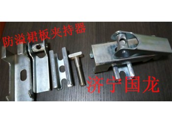 GL210夾持器    熱銷夾持器    品牌夾持器
