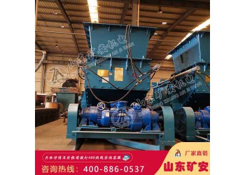 GLD800/5.5/S皮帶式給煤機技術參數