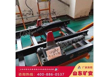 QZC型羊角阻車器 QZC型羊角阻車器適用環境