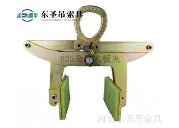 鏈條石材吊夾相較于大板夾鉗優(yōu)勢對(duì)比