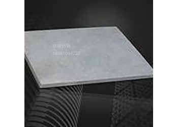西寧集成墻板保溫防潮防火高強(qiáng)裝飾龍骨加厚裝飾板