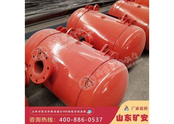 KQP75空氣炮 KQP75空氣炮性能特點(diǎn)