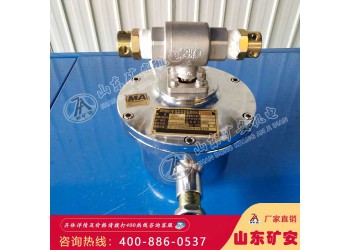 ZP127礦用觸控自動灑水降塵裝置產品說明