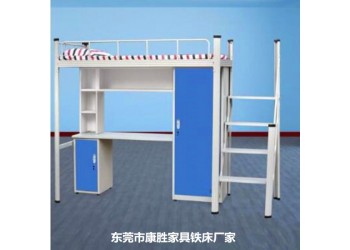 惠州職員上床下桌組合床工廠宿舍公寓床廠家供應(yīng)批發(fā)