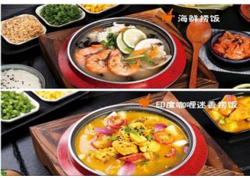 夏天創業做什么生意好?喜葵石鍋飯四季都暢銷