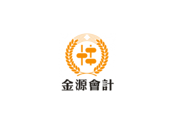 會計、培訓、上崗、就業、實操、拿證快、就選金源財務