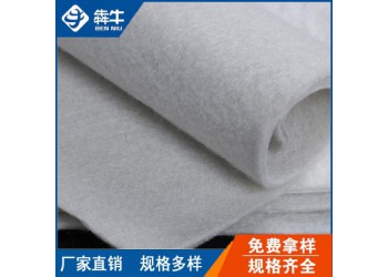 江西省滌綸反濾排水土工布詳細咨詢