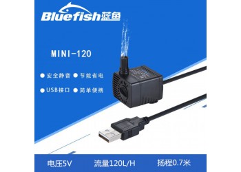 usb接頭5v迷你直流潛水泵魚缸循環微型假山抽貓咪寵物飲水機
