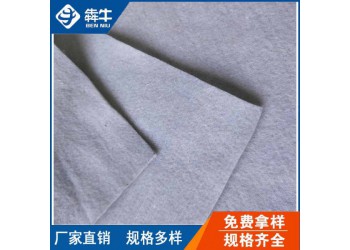 廈門(mén)市道路養(yǎng)護(hù)加筋無(wú)紡?fù)凉げ荚敿?xì)咨詢(xún)