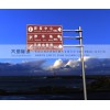 十堰市旅游標(biāo)識系統(tǒng)設(shè)計十堰景區(qū)標(biāo)識牌設(shè)計制作十堰旅游交通指路