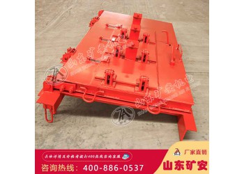 解答抗沖擊波密閉門技術(shù)要求有哪些