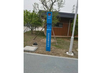 緊急一鍵報警裝置,社區(qū)緊急一鍵報警柱應用功能