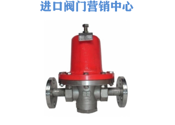 臺灣十全直動式法蘭減壓閥 不銹鋼法蘭減壓閥