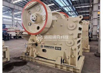 洛陽(yáng)瑞克出售RC110顎式破碎設(shè)備