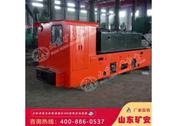 5T蓄電池電機(jī)車(chē)有哪些突出特點(diǎn)