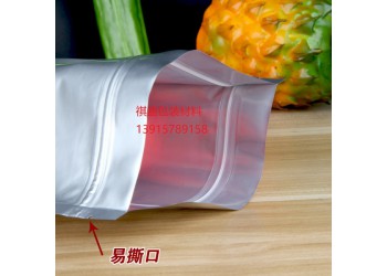 吳江鋁箔袋