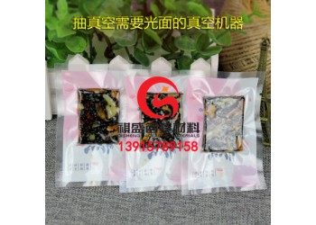 吳江食品印刷真空袋
