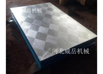 電機(jī)試驗(yàn)平臺(tái)廠家特價(jià)銷售 沒有中間商