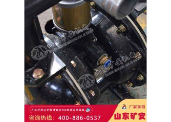 BQG310/0.25礦用氣動(dòng)隔膜泵如何維護(hù)