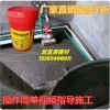 發(fā)泡水泥材料宜宜居回填寶早強增強效果好