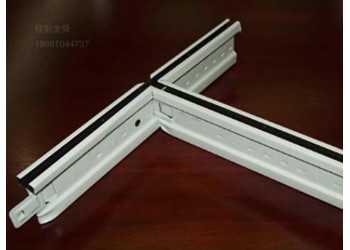 樂(lè)山輕質(zhì)高強(qiáng)輕鋼龍骨U型主龍骨批量?jī)?yōu)惠詳情來(lái)電