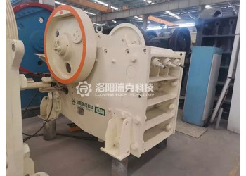 洛陽(yáng)瑞克待售RC80顎式破碎設(shè)備