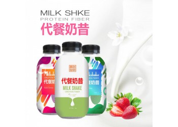 搖搖瓶代餐奶昔飽腹代餐粉定制生產(chǎn)OEM貼牌代加工