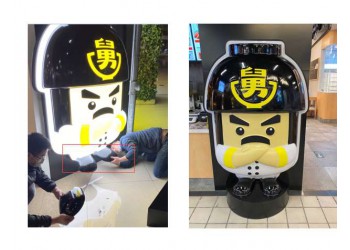 電鍍拉絲古銅發(fā)光字 三維浮雕發(fā)光字 亞克力雕刻發(fā)光字上海利久