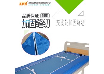 蒙泰防水床罩，讓護理更輕松