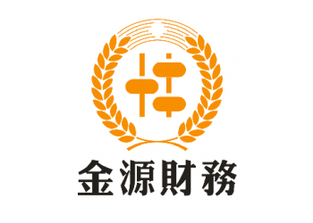 代理記賬、公司注冊、工商咨詢、年度審計、老板財稅