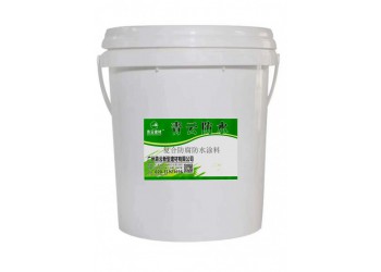 廣東復(fù)合防腐防水涂料價(jià)格