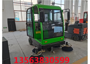 騰陽電動(dòng)駕駛式掃地車吸塵灑水除塵,高效清潔