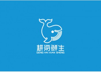 標志設計