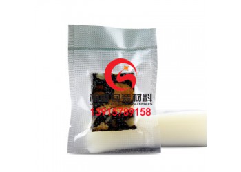 鄭州真空鋁箔袋|鋁箔袋|鋁箔復合袋價優(yōu)質(zhì)廉