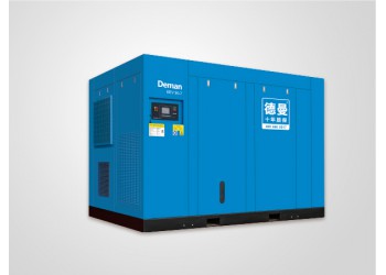 惠州90kw德曼CCV系列中型螺桿式空壓機