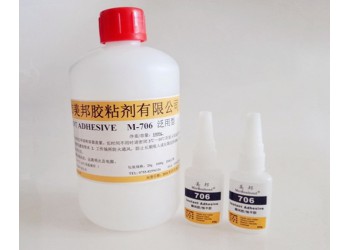 橡膠粘鋁合金用什么膠水？橡膠粘鋁合金膠水