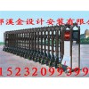 峰峰伸縮門/邯鄲溪金設(shè)計(jì)