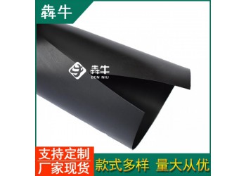 滁州水產(chǎn)養(yǎng)殖泳池蓄水池防滲土工膜售后保障