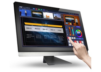 北京新維訊網校錄課系統解決方案
